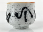 Japanese Ceramic Sake Cup Vtg Tsubomi Ochoko Guinomi Ideogram White Black G167