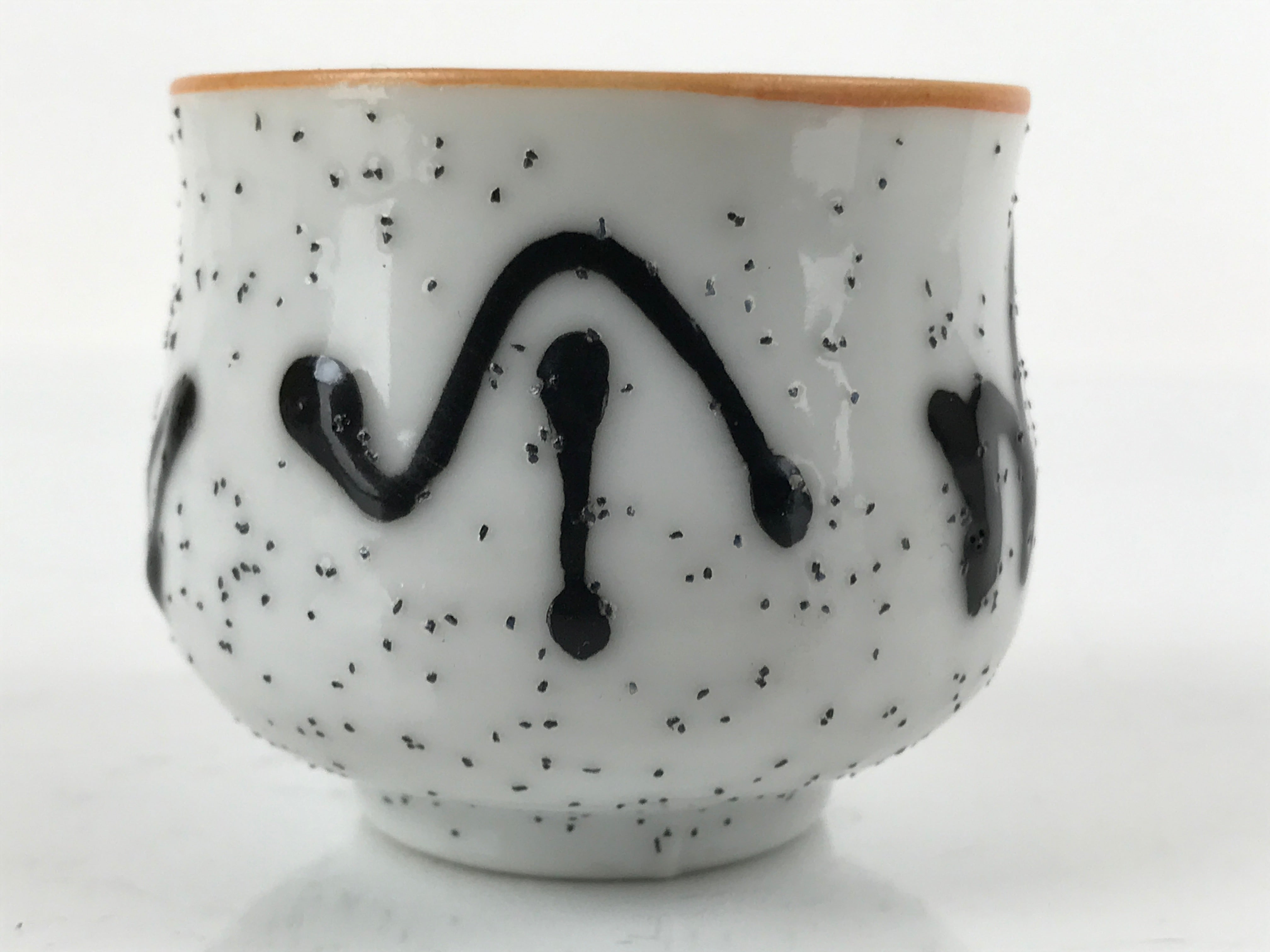 Japanese Ceramic Sake Cup Vtg Tsubomi Ochoko Guinomi Ideogram White Black G169