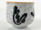 Japanese Ceramic Sake Cup Vtg Tsubomi Ochoko Guinomi Ideogram White Black G170