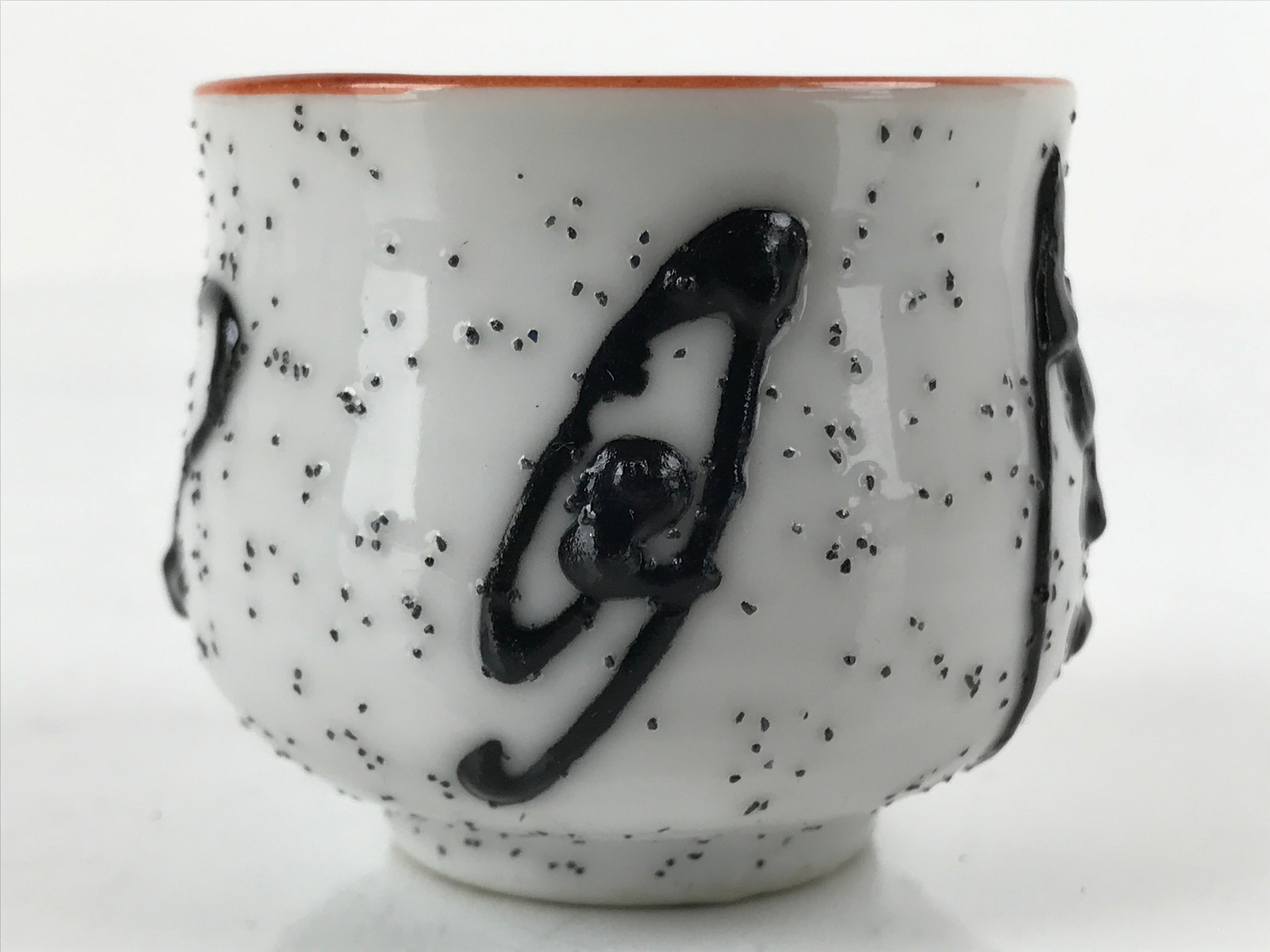 Japanese Ceramic Sake Cup Vtg Tsubomi Ochoko Guinomi Ideogram White Black G173