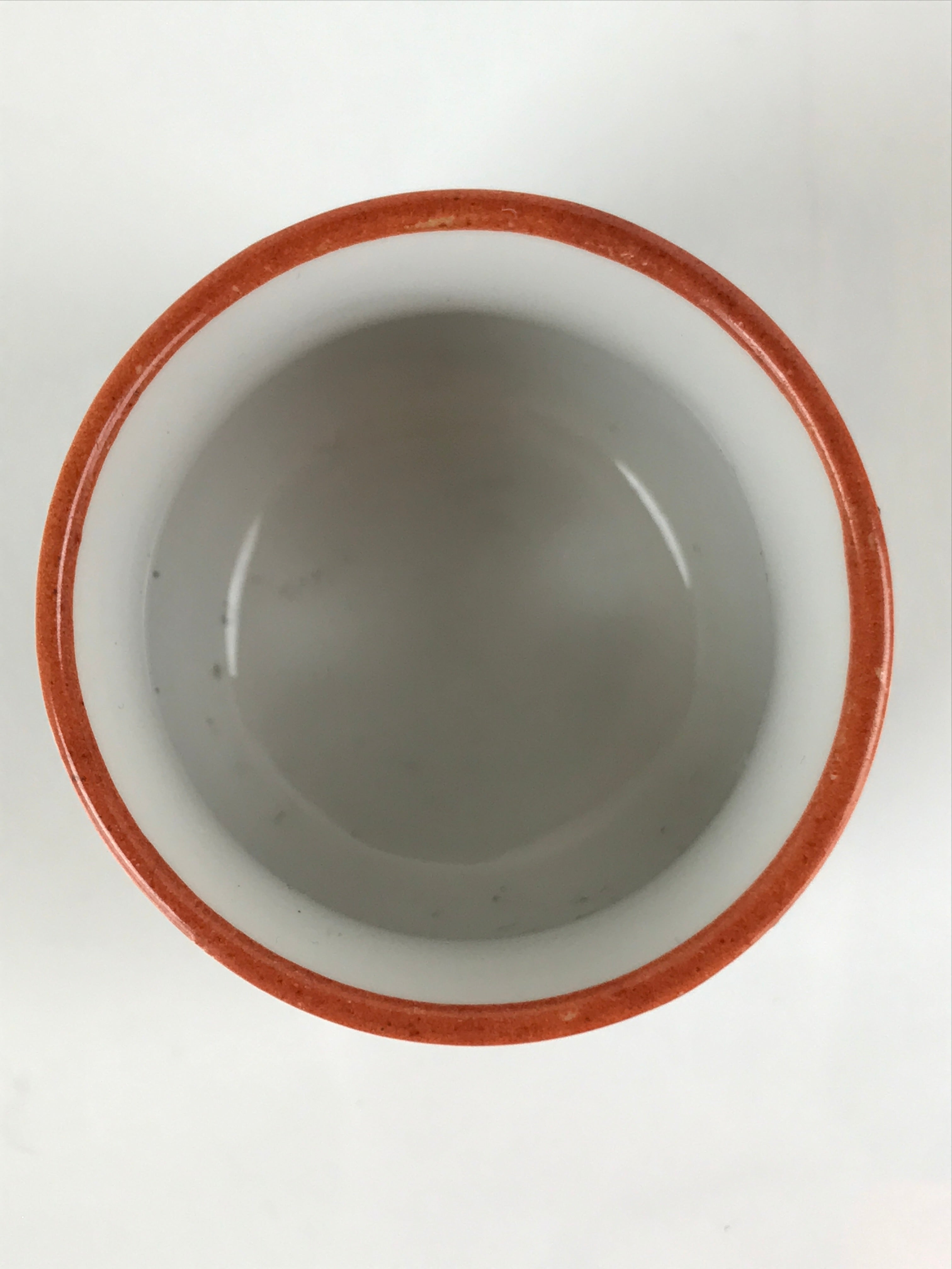 Japanese Ceramic Sake Cup Vtg Tsubomi Ochoko Guinomi Ideogram White Black G173