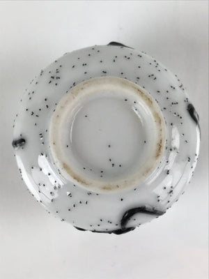 Japanese Ceramic Sake Cup Vtg Tsubomi Ochoko Guinomi Ideogram White Black G173