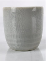Japanese Ceramic Sake Cup Vtg Tsubomi Ochoko Guinomi Simple Plain Gray G174