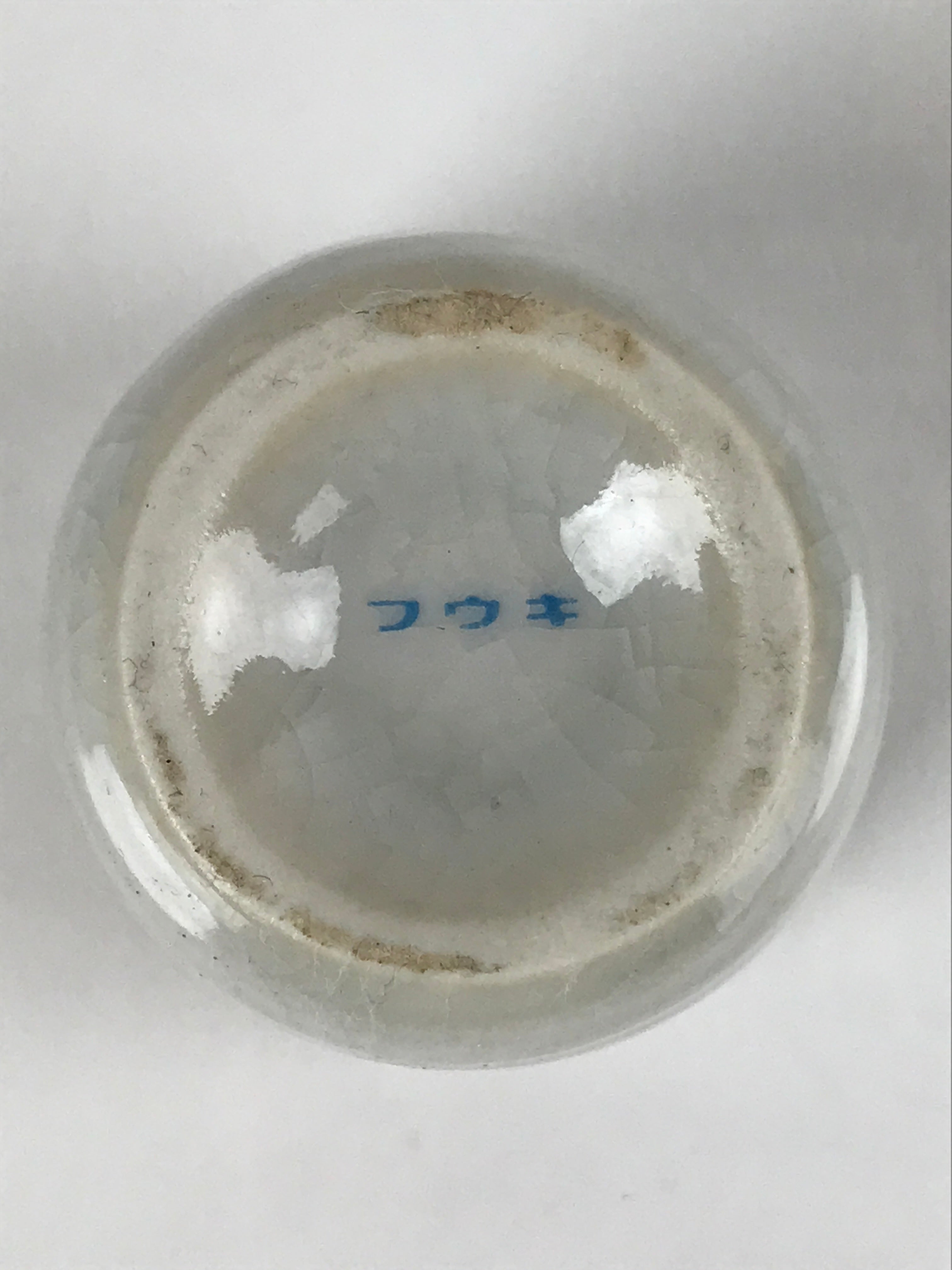 Japanese Ceramic Sake Cup Vtg Tsubomi Ochoko Guinomi Simple Plain Gray G174