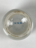 Japanese Ceramic Sake Cup Vtg Tsubomi Ochoko Guinomi Simple Plain Gray G174