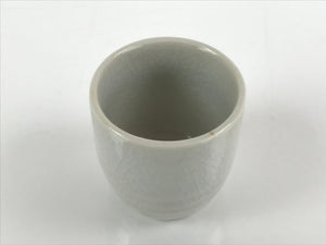 Japanese Ceramic Sake Cup Vtg Tsubomi Ochoko Guinomi Simple Plain Gray G174