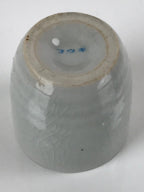 Japanese Ceramic Sake Cup Vtg Tsubomi Ochoko Guinomi Simple Plain Gray G175