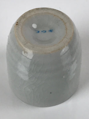Japanese Ceramic Sake Cup Vtg Tsubomi Ochoko Guinomi Simple Plain Gray G175