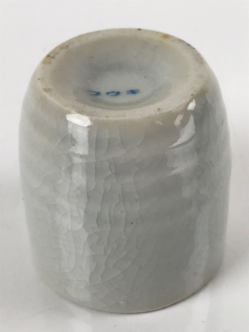 Japanese Ceramic Sake Cup Vtg Tsubomi Ochoko Guinomi Simple Plain Gray G176