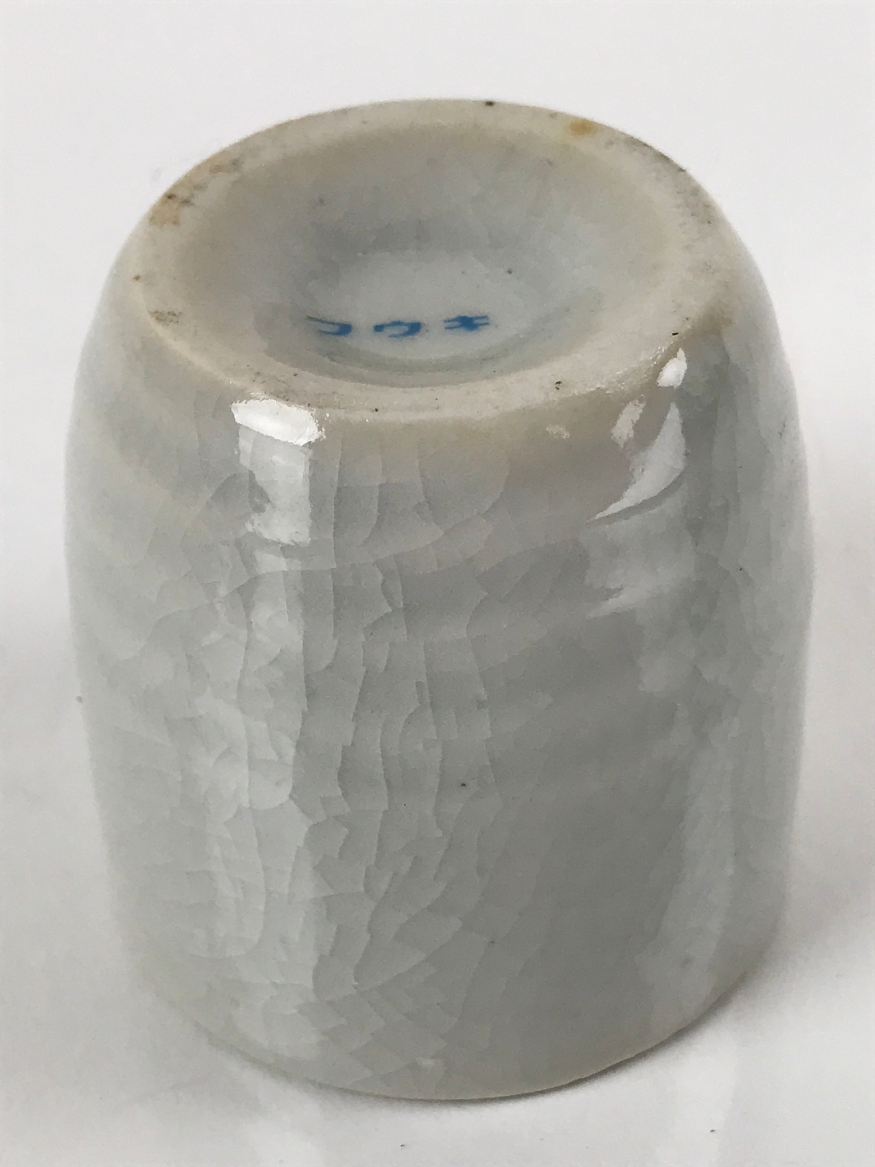 Japanese Ceramic Sake Cup Vtg Tsubomi Ochoko Guinomi Simple Plain Gray G176