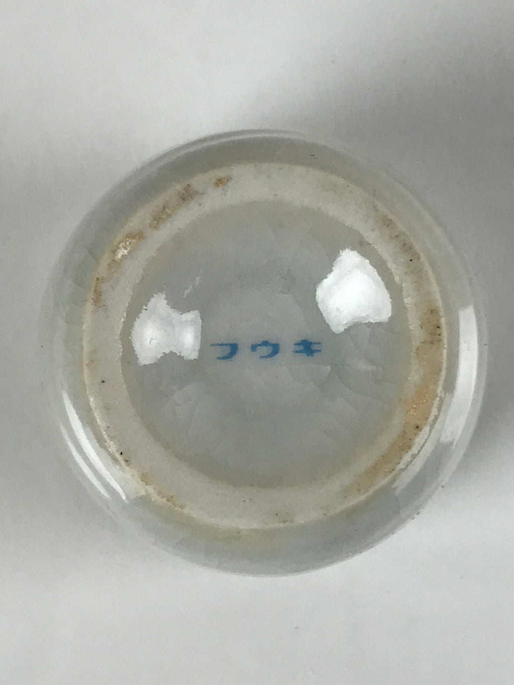 Japanese Ceramic Sake Cup Vtg Tsubomi Ochoko Guinomi Simple Plain Gray G177