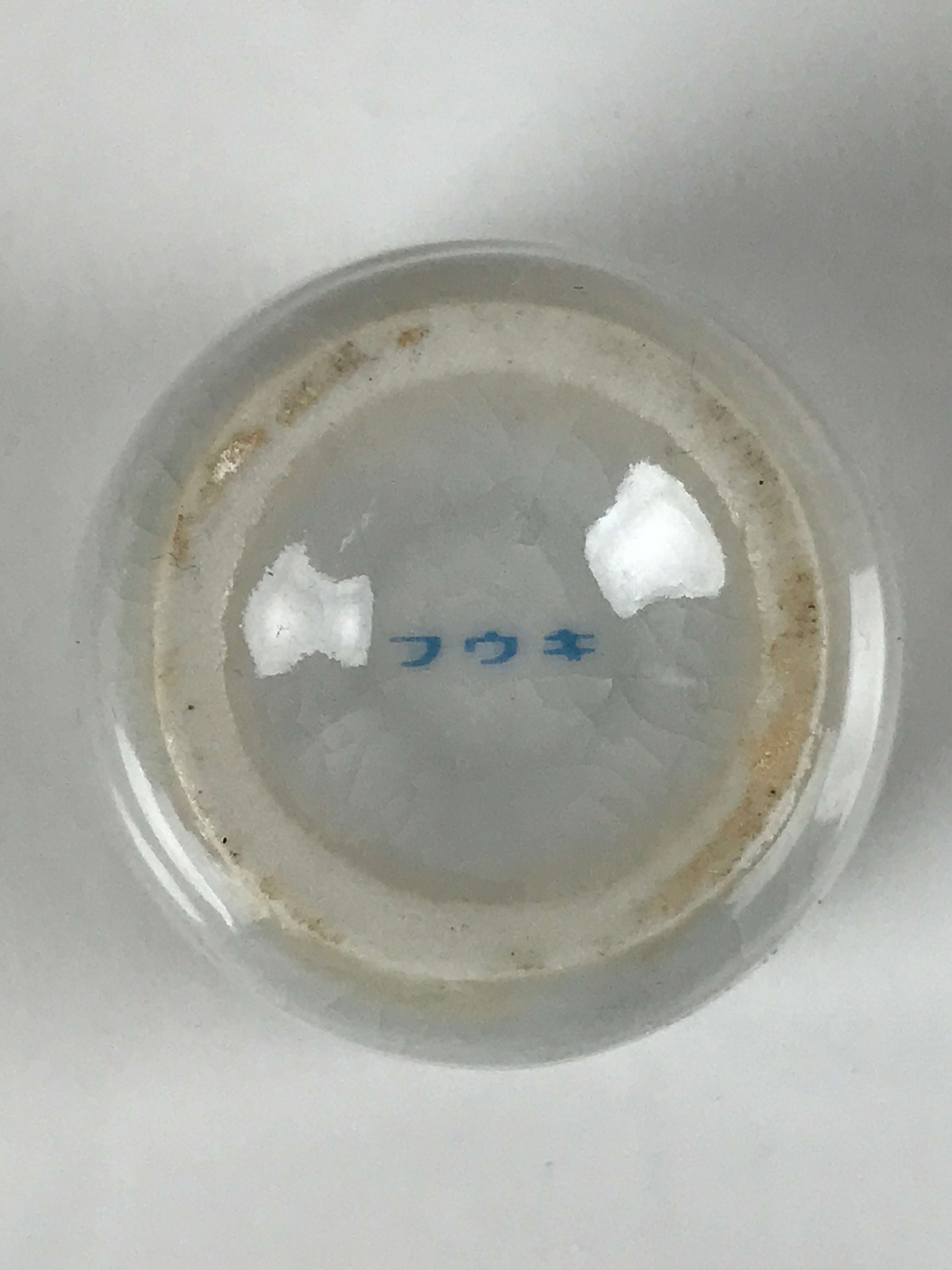 Japanese Ceramic Sake Cup Vtg Tsubomi Ochoko Guinomi Simple Plain Gray G177
