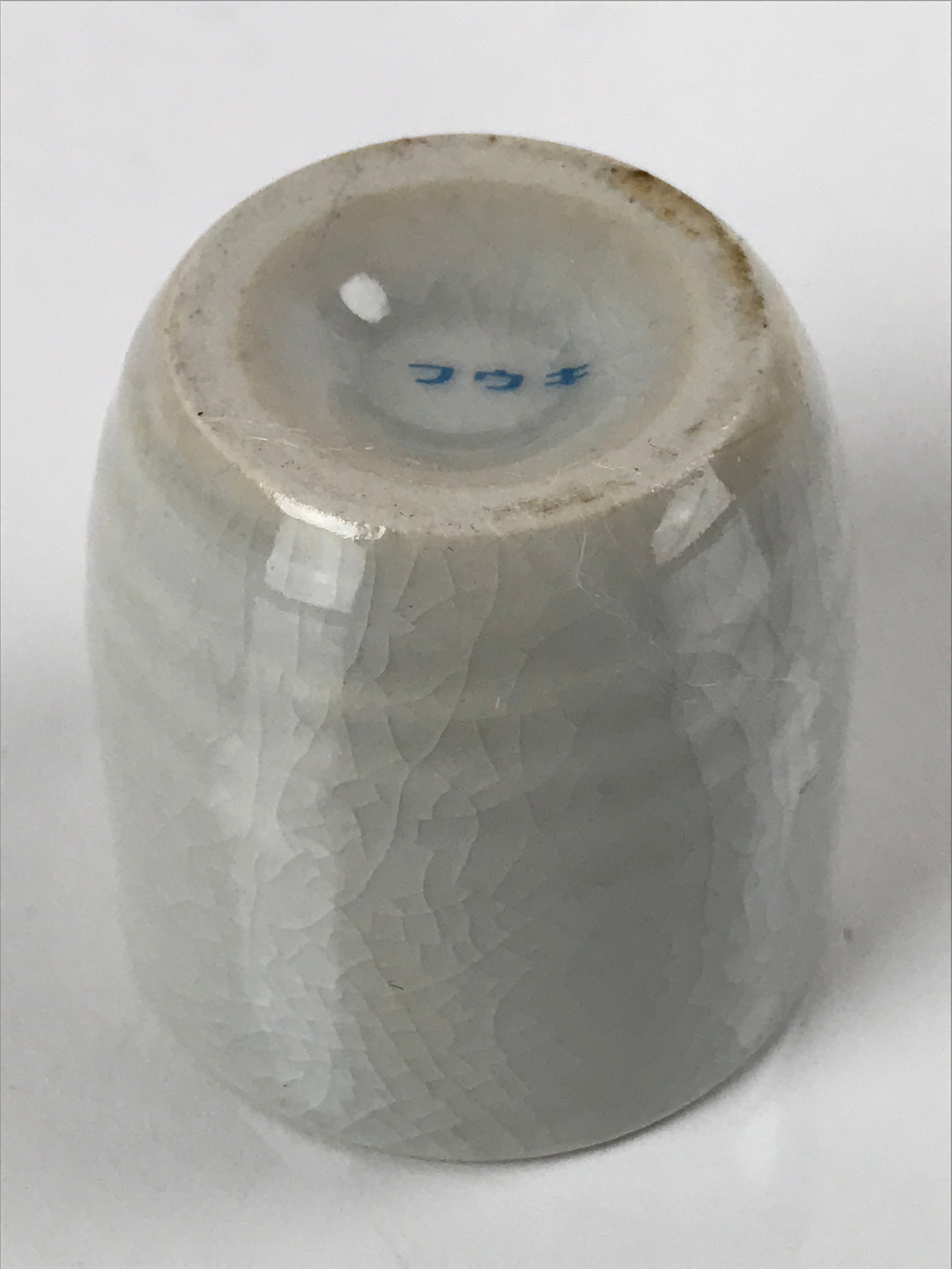 Japanese Ceramic Sake Cup Vtg Tsubomi Ochoko Guinomi Simple Plain Gray G178