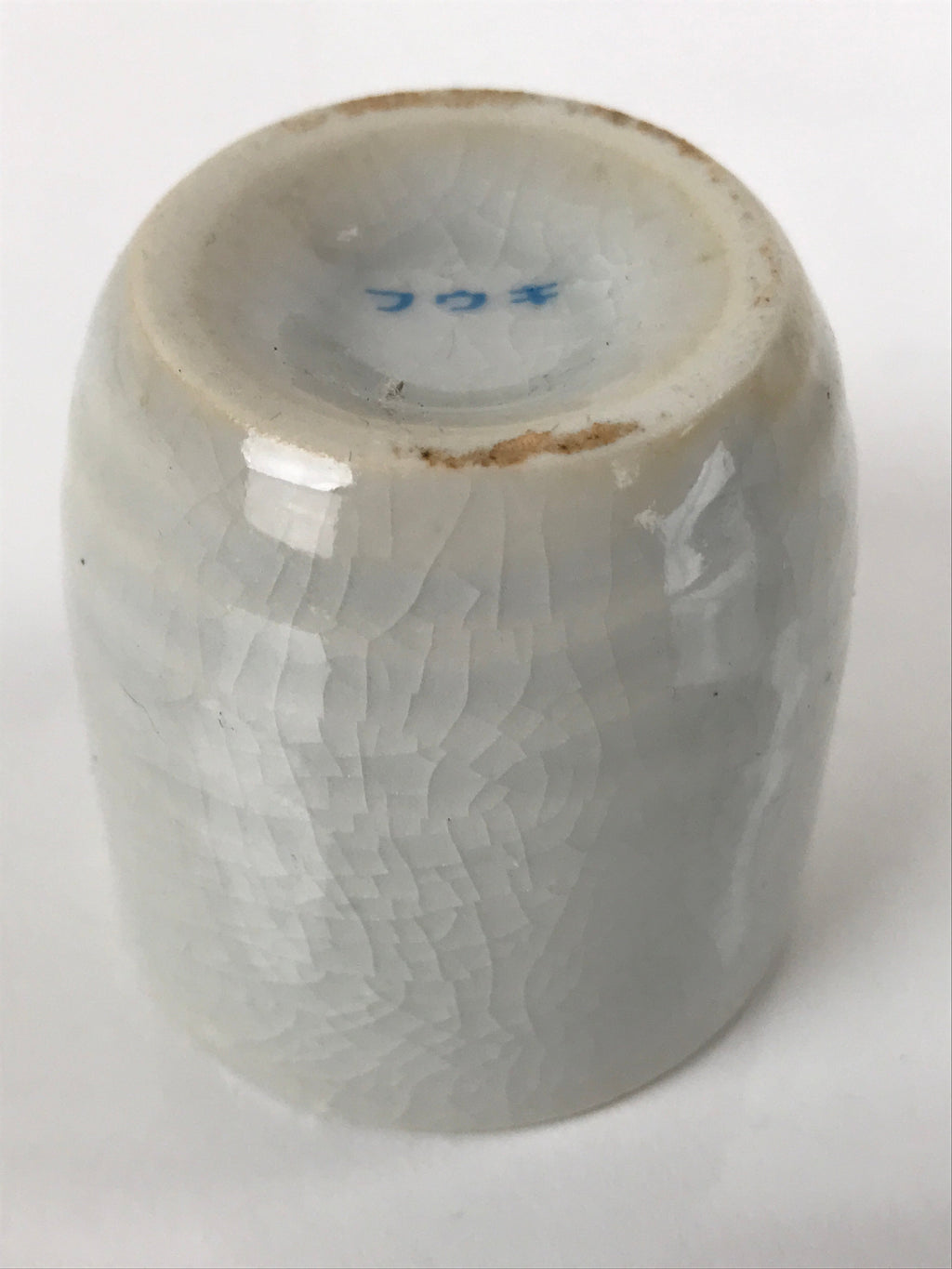 Japanese Ceramic Sake Cup Vtg Tsubomi Ochoko Guinomi Simple Plain Gray G179
