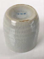 Japanese Ceramic Sake Cup Vtg Tsubomi Ochoko Guinomi Simple Plain Gray G179