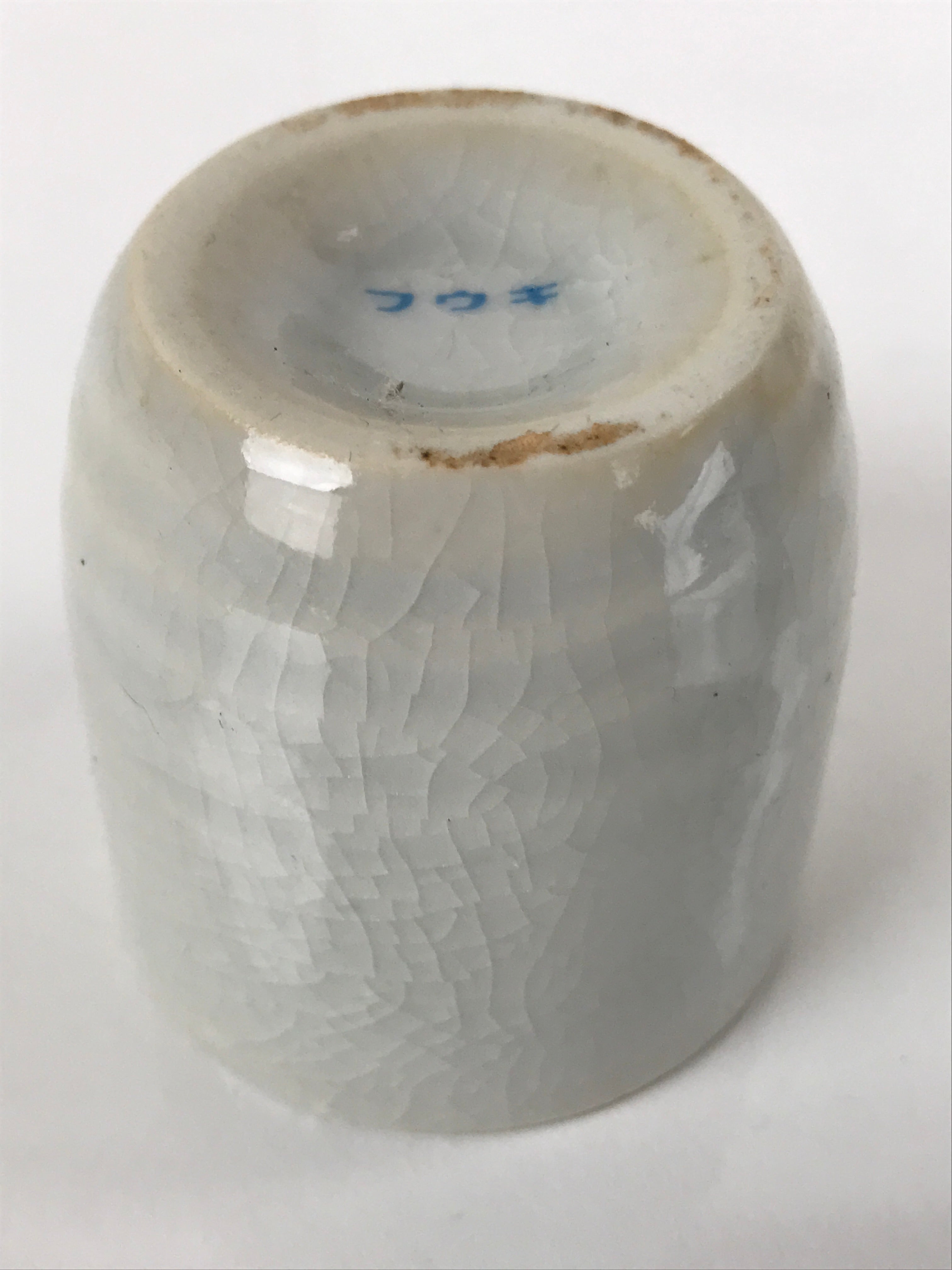 Japanese Ceramic Sake Cup Vtg Tsubomi Ochoko Guinomi Simple Plain Gray G179