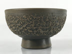 Japanese Ceramic Sake Cup Vtg Tsubomi Ochoko Guinomi Textured Bronze Brown G222