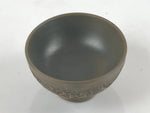 Japanese Ceramic Sake Cup Vtg Tsubomi Ochoko Guinomi Textured Bronze Brown G222