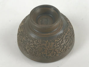 Japanese Ceramic Sake Cup Vtg Tsubomi Ochoko Guinomi Textured Bronze Brown G222