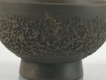 Japanese Ceramic Sake Cup Vtg Tsubomi Ochoko Guinomi Textured Bronze Brown G223