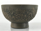 Japanese Ceramic Sake Cup Vtg Tsubomi Ochoko Guinomi Textured Bronze Brown G223