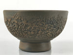 Japanese Ceramic Sake Cup Vtg Tsubomi Ochoko Guinomi Textured Bronze Brown G223