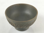 Japanese Ceramic Sake Cup Vtg Tsubomi Ochoko Guinomi Textured Bronze Brown G223