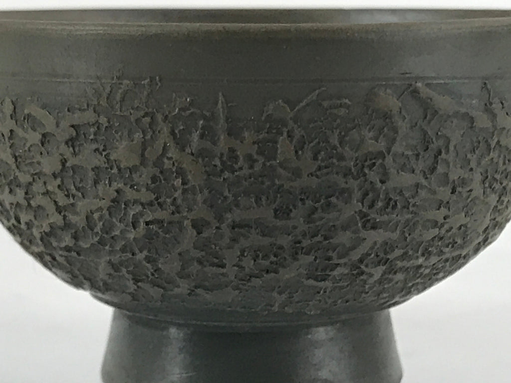 Japanese Ceramic Sake Cup Vtg Tsubomi Ochoko Guinomi Textured Bronze Brown G224