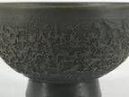 Japanese Ceramic Sake Cup Vtg Tsubomi Ochoko Guinomi Textured Bronze Brown G224