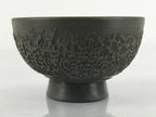 Japanese Ceramic Sake Cup Vtg Tsubomi Ochoko Guinomi Textured Bronze Brown G224