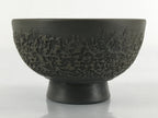 Japanese Ceramic Sake Cup Vtg Tsubomi Ochoko Guinomi Textured Bronze Brown G224