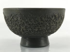 Japanese Ceramic Sake Cup Vtg Tsubomi Ochoko Guinomi Textured Bronze Brown G224