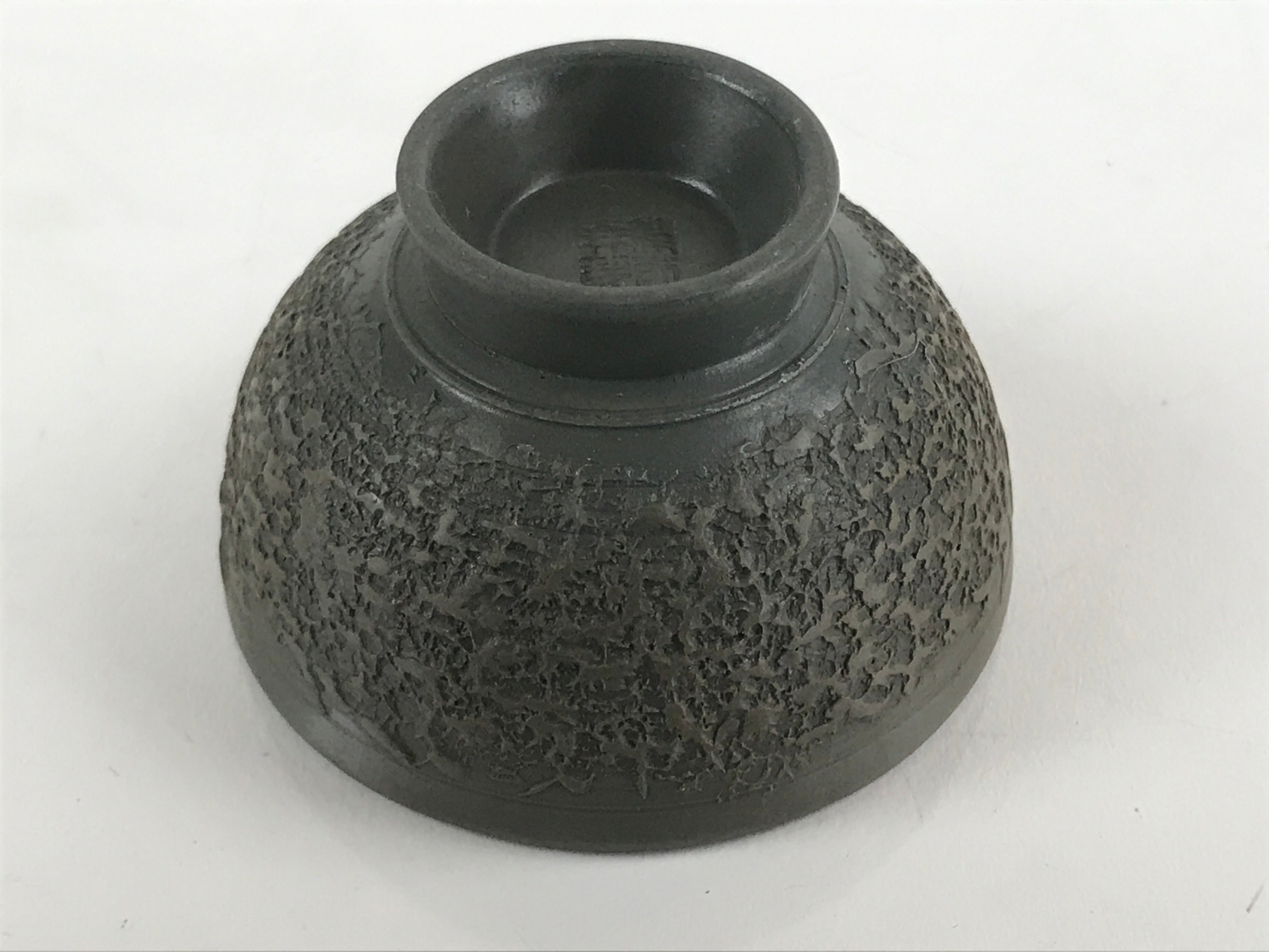 Japanese Ceramic Sake Cup Vtg Tsubomi Ochoko Guinomi Textured Bronze Brown G224