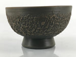 Japanese Ceramic Sake Cup Vtg Tsubomi Ochoko Guinomi Textured Bronze Brown G225