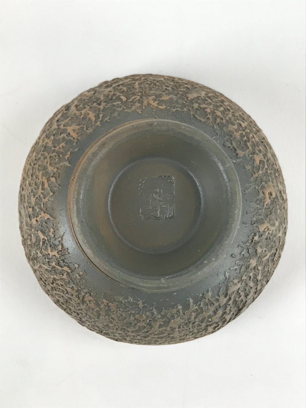 Japanese Ceramic Sake Cup Vtg Tsubomi Ochoko Guinomi Textured Bronze Brown G225