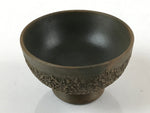 Japanese Ceramic Sake Cup Vtg Tsubomi Ochoko Guinomi Textured Bronze Brown G226