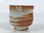 Japanese Ceramic Sake Cup Vtg Tsubomi Ochoko Red Shino Ware Brown White G286