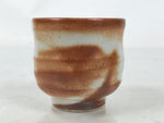 Japanese Ceramic Sake Cup Vtg Tsubomi Ochoko Red Shino Ware Brown White G286