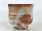 Japanese Ceramic Sake Cup Vtg Tsubomi Ochoko Red Shino Ware Brown White G286