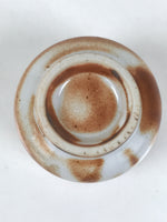 Japanese Ceramic Sake Cup Vtg Tsubomi Ochoko Red Shino Ware Brown White G286