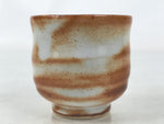 Japanese Ceramic Sake Cup Vtg Tsubomi Ochoko Red Shino Ware Brown White G287