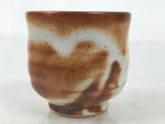 Japanese Ceramic Sake Cup Vtg Tsubomi Ochoko Red Shino Ware Brown White G287