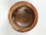 Japanese Ceramic Sake Cup Vtg Tsubomi Ochoko Red Shino Ware Brown White G288