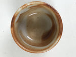 Japanese Ceramic Sake Cup Vtg Tsubomi Ochoko Red Shino Ware Brown White G289