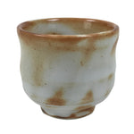 Japanese Ceramic Sake Cup Vtg Tsubomi Ochoko Red Shino Ware Brown White G289