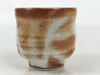 Japanese Ceramic Sake Cup Vtg Tsubomi Ochoko Red Shino Ware Brown White G290