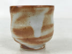 Japanese Ceramic Sake Cup Vtg Tsubomi Ochoko Red Shino Ware Brown White G290