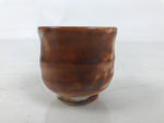 Japanese Ceramic Sake Cup Vtg Tsubomi Ochoko Red Shino Ware Brown White G292