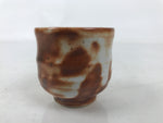 Japanese Ceramic Sake Cup Vtg Tsubomi Ochoko Red Shino Ware Brown White G292