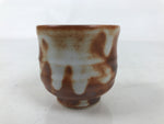Japanese Ceramic Sake Cup Vtg Tsubomi Ochoko Red Shino Ware Brown White G292